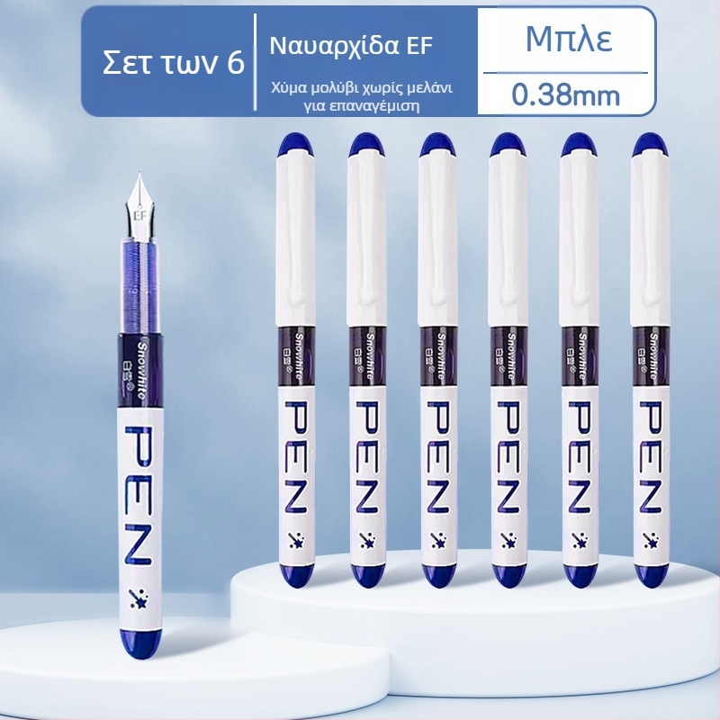 White Snow Μίας χρήσης φοντάν με EF μύτη 0,38 mm, πλαστικό σώμα, άμεση τροφοδοσία μελανιού, μεγάλη χωρητικότητα