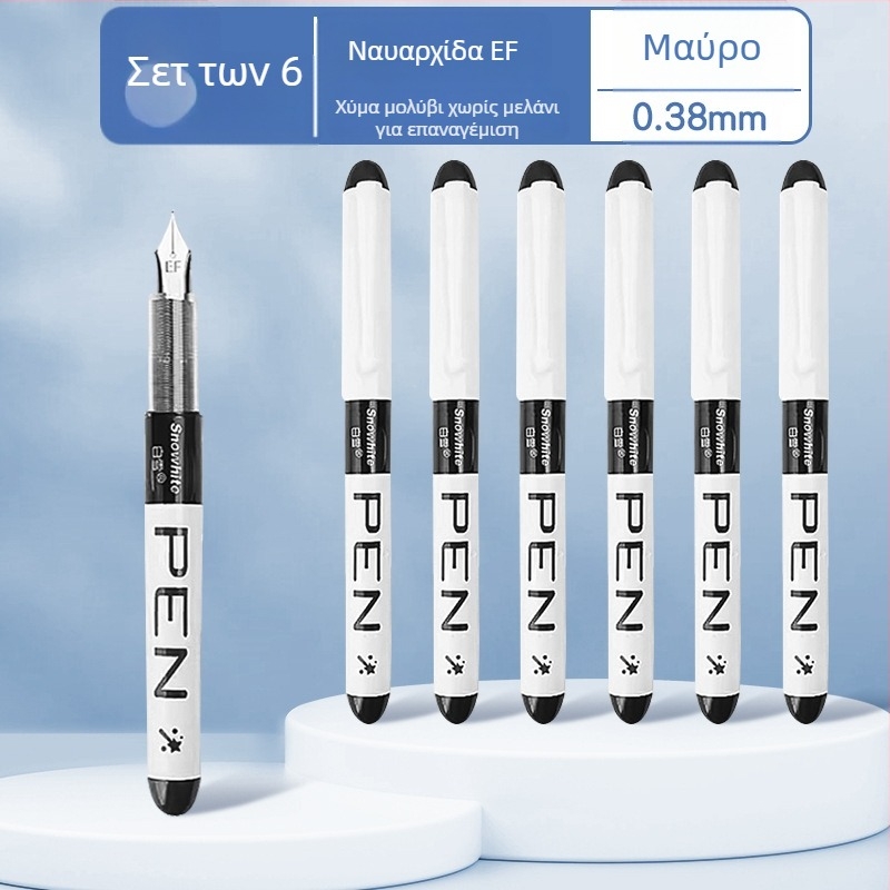White Snow Μίας χρήσης φοντάν με EF μύτη 0,38 mm, πλαστικό σώμα, άμεση τροφοδοσία μελανιού, μεγάλη χωρητικότητα