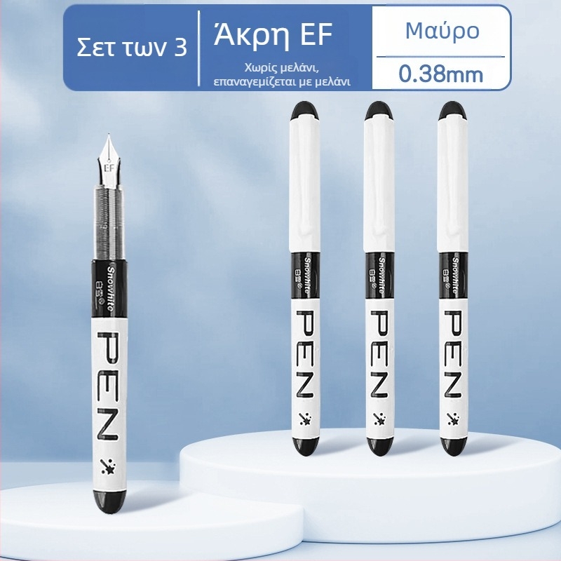 White Snow Μίας χρήσης φοντάν με EF μύτη 0,38 mm, πλαστικό σώμα, άμεση τροφοδοσία μελανιού, μεγάλη χωρητικότητα