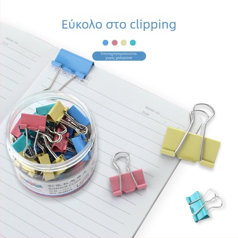 Ever Gai μεταλλικός κλιπ για έγγραφα με μακριά ουρά