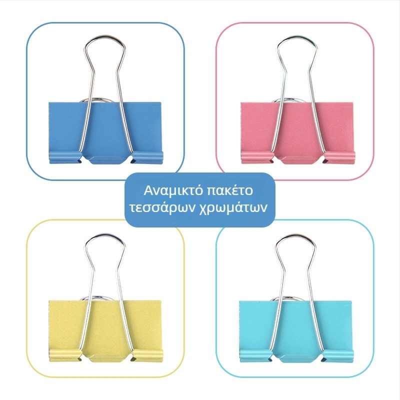 Ever Gai μεταλλικός κλιπ για έγγραφα με μακριά ουρά