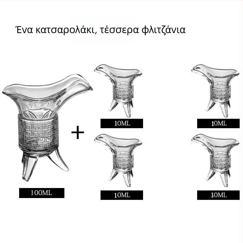 Ποτήρι κρασιού από γυαλί χωρίς μόλυβδο, αντίκα σε ρετρό στυλ, με τρία πόδια, σετ 1 τεμάχιο, χωρητικότητα 1–100 ml