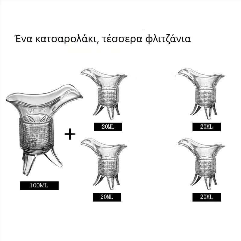 Ποτήρι κρασιού από γυαλί χωρίς μόλυβδο, αντίκα σε ρετρό στυλ, με τρία πόδια, σετ 1 τεμάχιο, χωρητικότητα 1–100 ml