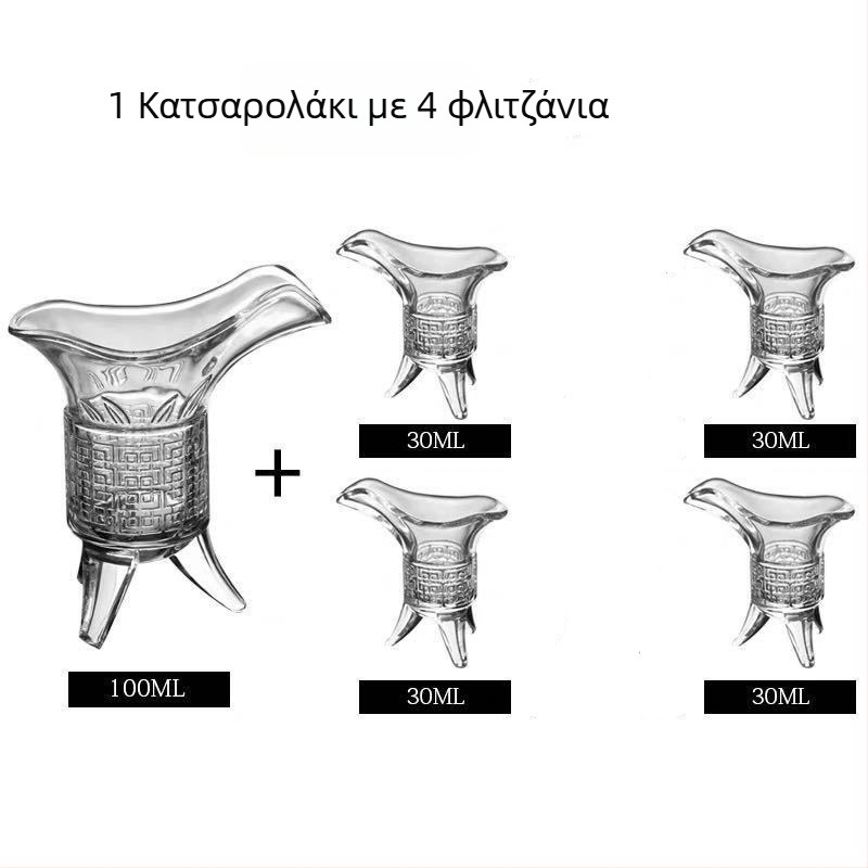Ποτήρι κρασιού από γυαλί χωρίς μόλυβδο, αντίκα σε ρετρό στυλ, με τρία πόδια, σετ 1 τεμάχιο, χωρητικότητα 1–100 ml