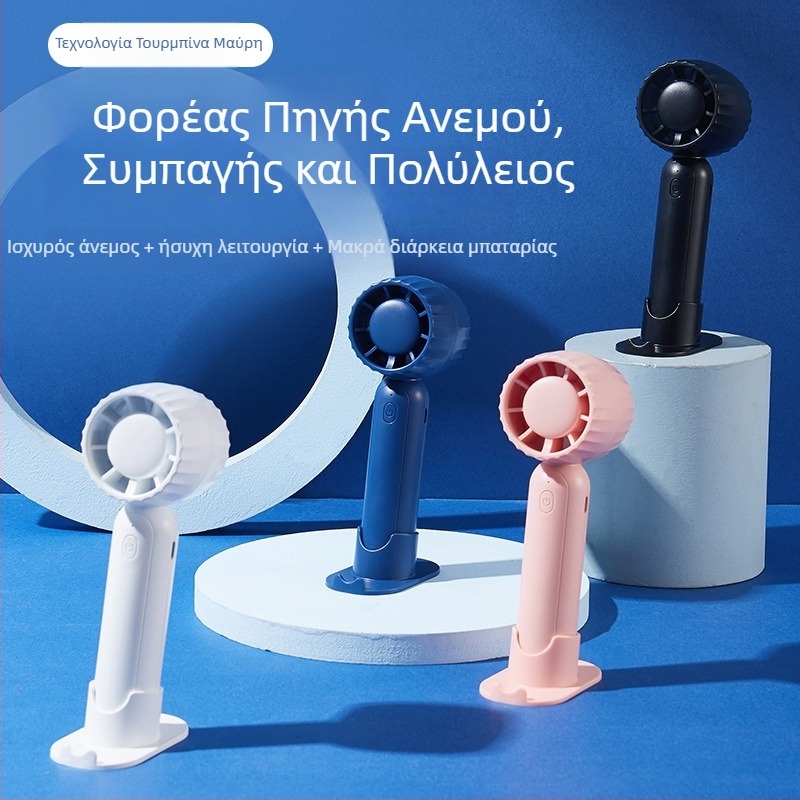 Cat State Χειροκίνητος φορητός USB ανεμιστήρας με κινητήρα χωρίς ψήκτρες, 5 λεπίδες, 3 ταχύτητες, ενσωματωμένη μπαταρία 300–500 mAh, θόρυβος έως 36 dB, Φόρτιση USB