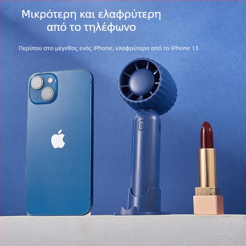Cat State Χειροκίνητος φορητός USB ανεμιστήρας με κινητήρα χωρίς ψήκτρες, 5 λεπίδες, 3 ταχύτητες, ενσωματωμένη μπαταρία 300–500 mAh, θόρυβος έως 36 dB, Φόρτιση USB