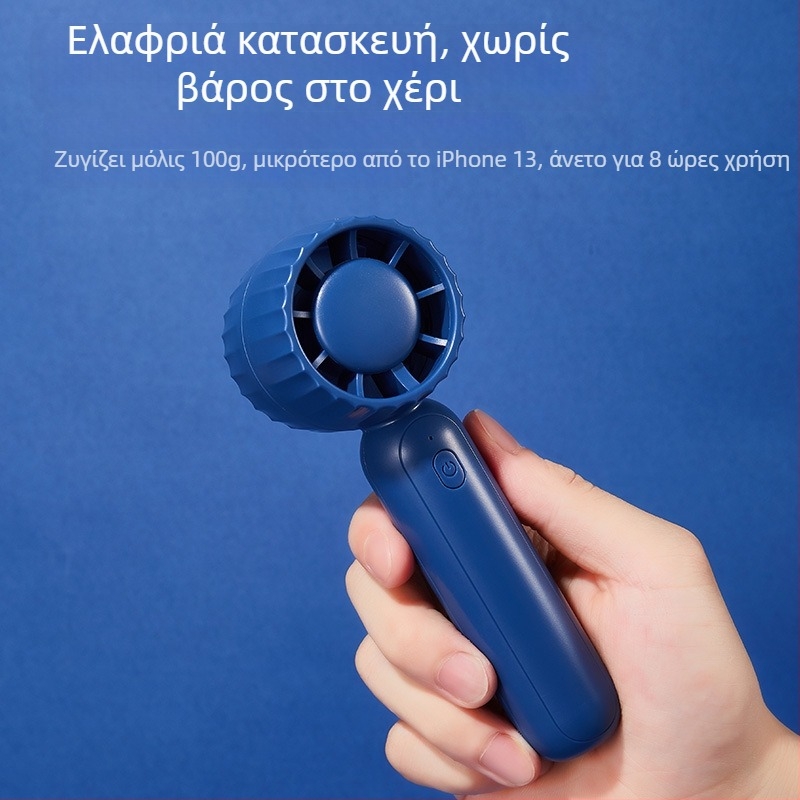 Cat State Χειροκίνητος φορητός USB ανεμιστήρας με κινητήρα χωρίς ψήκτρες, 5 λεπίδες, 3 ταχύτητες, ενσωματωμένη μπαταρία 300–500 mAh, θόρυβος έως 36 dB, Φόρτιση USB