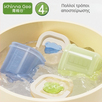 Σιλικόνης θήκη πάγου για βρεφικό φαγητό – αποθήκευση πουρέ, γρήγορο πάγωμα, εύκολη απόσπαση, μοντέρνος μινιμαλιστικός σχεδιασμός