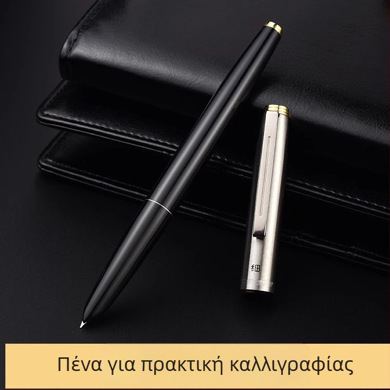 Hero 616 Στυλό φούντεν με χρυσό καπάκι, ιριδίου άκρη, για μαθητές, σε κουτί δώρου