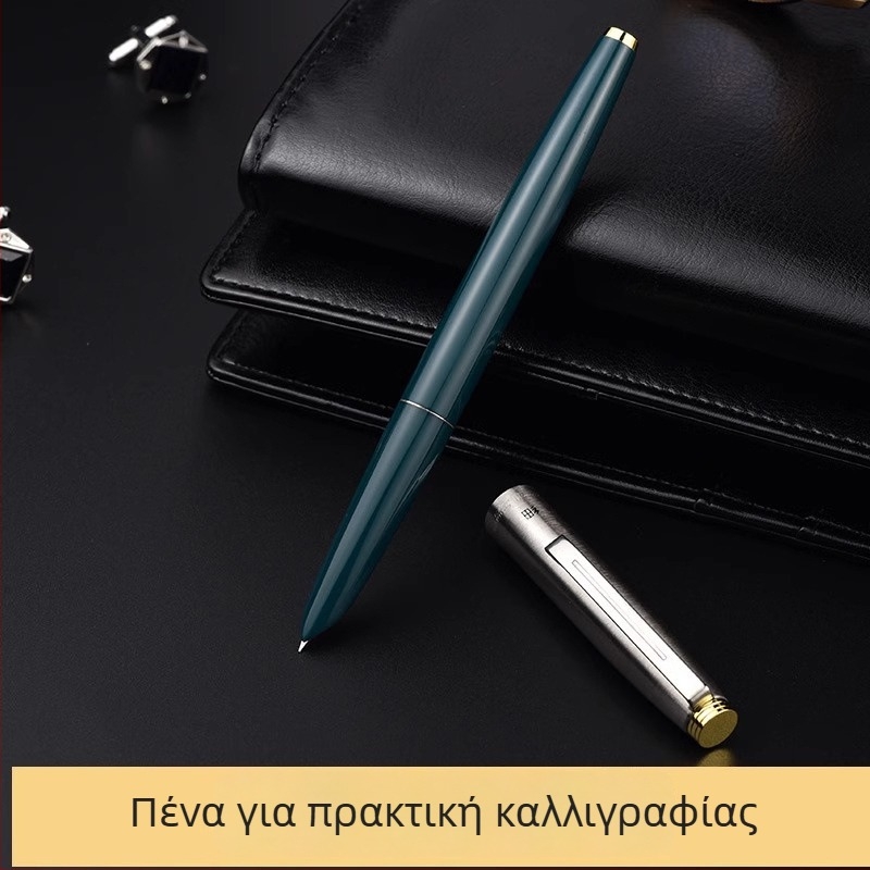 Hero 616 Στυλό φούντεν με χρυσό καπάκι, ιριδίου άκρη, για μαθητές, σε κουτί δώρου