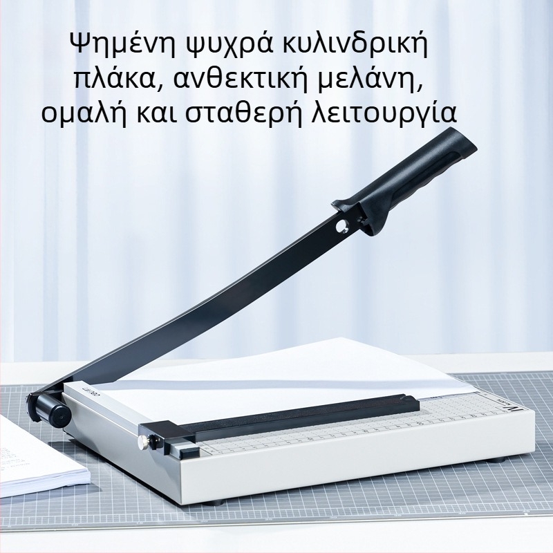 Deli 8014 μεταλλικός κόπτης χαρτιού γραφείου