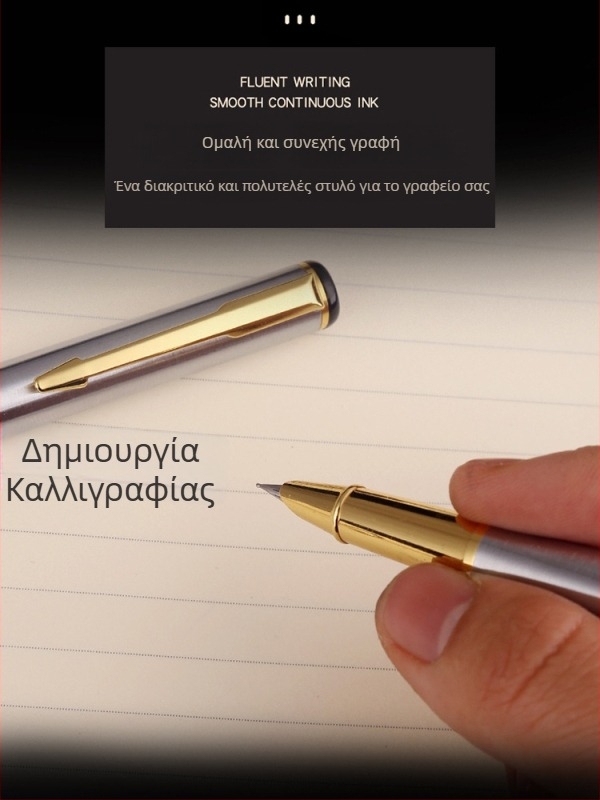 Πένα καλλιγραφίας με κεκλιμένο ακροφύσιο για ενήλικες και μαθητές, 0.38 mm εξαιρετικά λεπτή μύτη, καμπύλη άκρη 0.8 mm