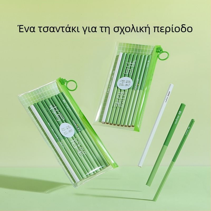 Σετ εξάγωνου HB μολύβι με γόμα για μαθητές Α' και Β' Δημοτικού