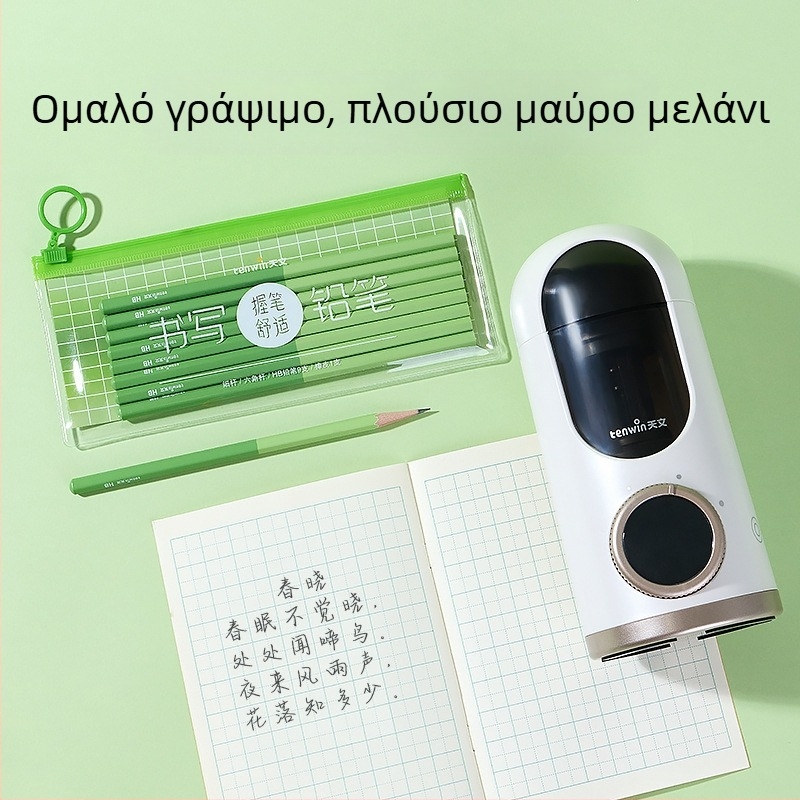Σετ εξάγωνου HB μολύβι με γόμα για μαθητές Α' και Β' Δημοτικού