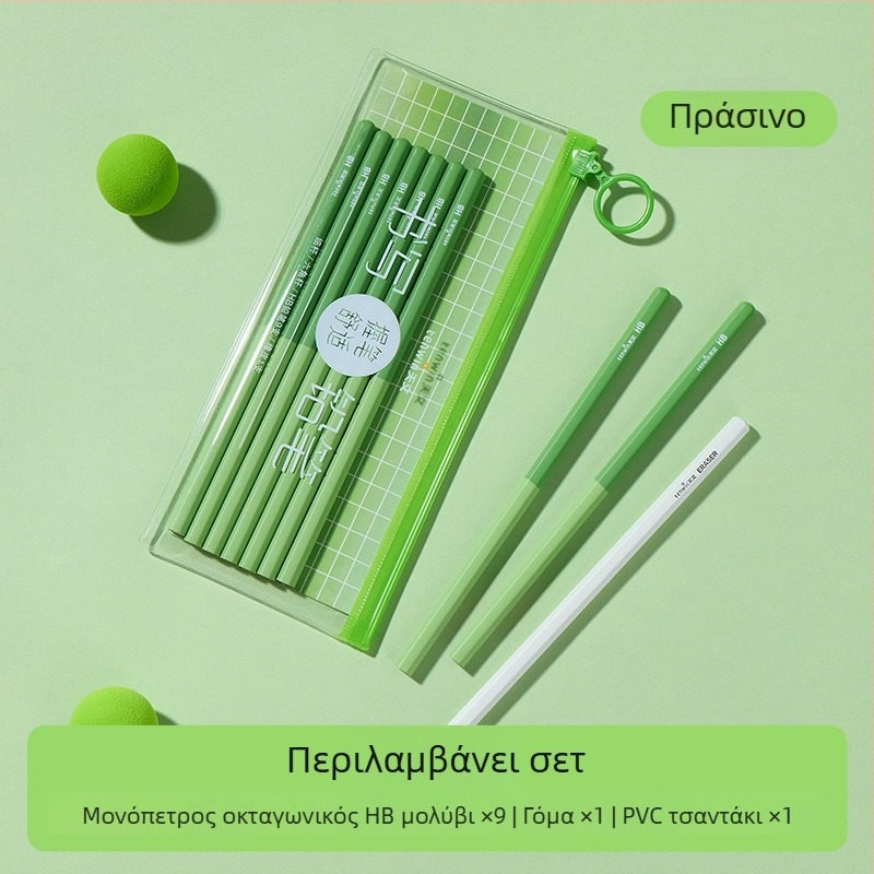 Σετ εξάγωνου HB μολύβι με γόμα για μαθητές Α' και Β' Δημοτικού
