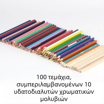 Σετ μολυβιών με ξύλινο περίβλημα, 100 τεμάχια, με βάση το λάδι και διαλυτά στο νερό (Μάρκα Unique, Τύπος Άλλο)
