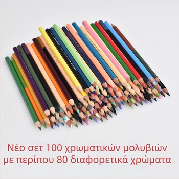 Σετ μολυβιών με ξύλινο περίβλημα, 100 τεμάχια, με βάση το λάδι και διαλυτά στο νερό (Μάρκα Unique, Τύπος Άλλο)