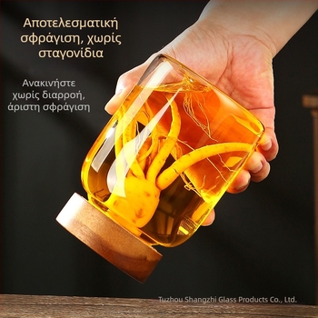 Μπουκάλι κρασιού με καπάκι από ακακία, γυαλί μπόροσιλικό, σφραγισμένο για οικιακό φρούτο κρασί