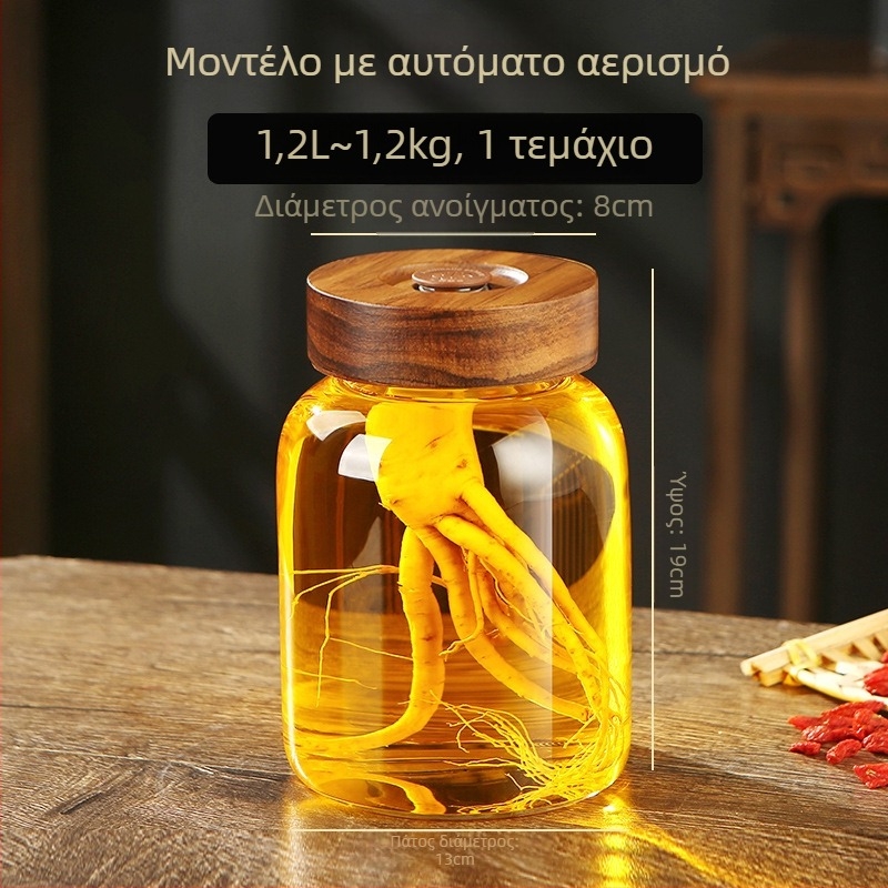 Μπουκάλι κρασιού με καπάκι από ακακία, γυαλί μπόροσιλικό, σφραγισμένο για οικιακό φρούτο κρασί