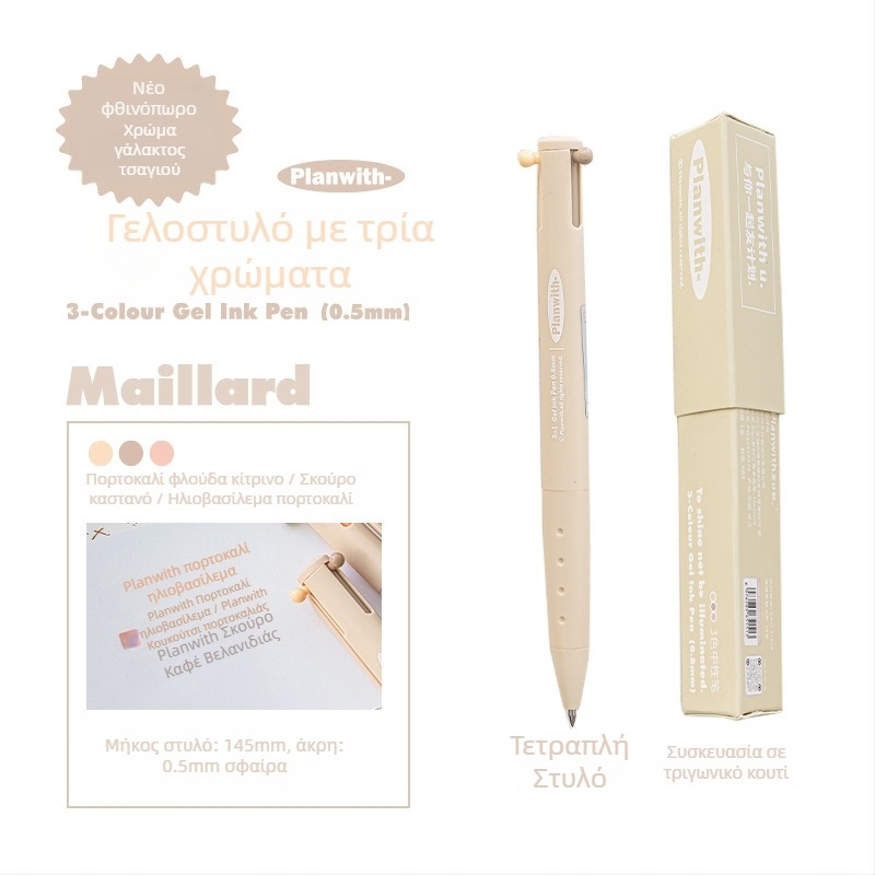 Τριγωνικό στυλό γέλης με τρία χρώματα – γρήγορο στέγνωμα μελάνης, πλαστικό σώμα, Yu xian