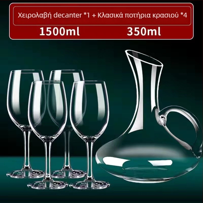 Σετ ποτηριών κρασιού με δεκαντέρ, στυλ ελαφριάς πολυτέλειας και ρετρό, χωρητικότητα 301-400 ml, γυαλί, δυνατότητα προσαρμογής, εκτύπωση λογοτύπου