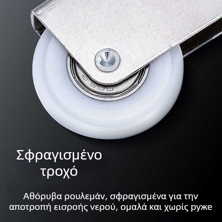 Τροχός συρόμενης πόρτας ντουλαπιού από κράμα τιτάνιου, για γυάλινες πόρτες, προφίλ κοίλο-εξόγκωμα, Unique