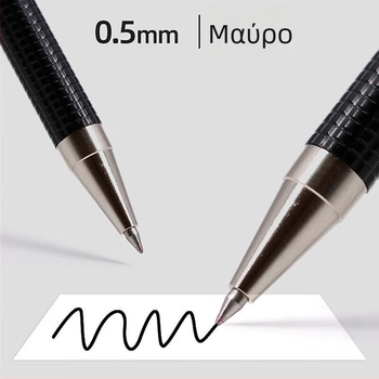 Zebra CJ-301 σειρά στυλό σφαιρικό με μηχανισμό ώθησης, 0.5 mm κεφαλή σφαίρας, στυλό για υπογραφές
