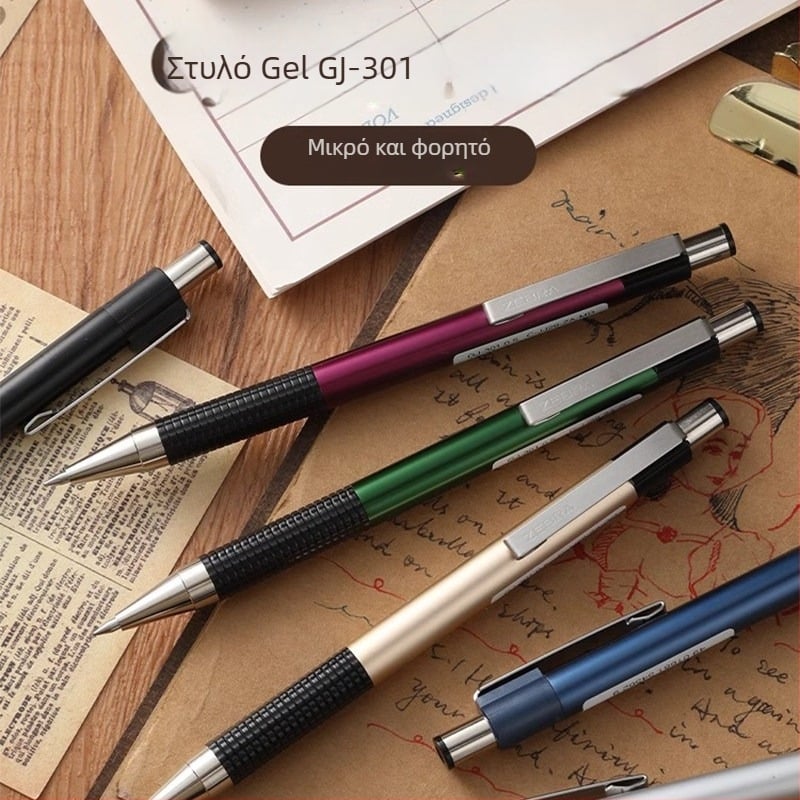 Zebra CJ-301 σειρά στυλό σφαιρικό με μηχανισμό ώθησης, 0.5 mm κεφαλή σφαίρας, στυλό για υπογραφές