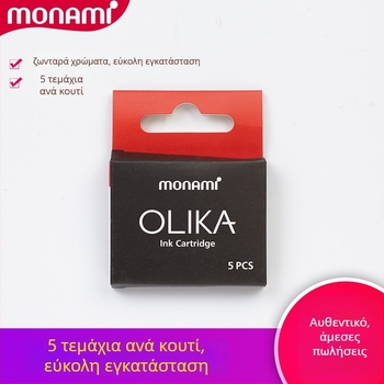 monami Σάκος Μελανιού για Αντικατάσταση Στυλό, Πλαστικό, Συσκευασμένο