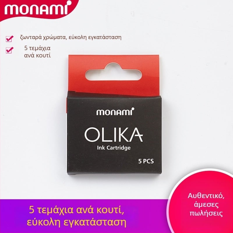 monami Σάκος Μελανιού για Αντικατάσταση Στυλό, Πλαστικό, Συσκευασμένο