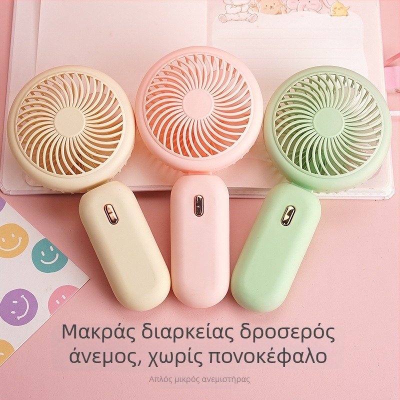 Χειροκίνητος USB-φορτιζόμενος μικρός ανεμιστήρας με 90° πτυσσόμενο σχέδιο, φορητός επιτραπέζιος ανεμιστήρας — ενσωματωμένη μπαταρία λιθίου 300–500 mAh; 5V/5W; θόρυβος 45–50 dB; 3 ταχύτητες