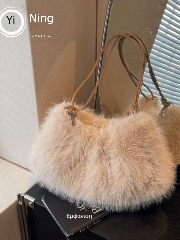 Τσάντα plush σε σχήμα κελύφους με φερμουάρ, λαμιναρισμένο εσωτερικό και επένδυση από μικροϊνες συνθετικού δέρματος
