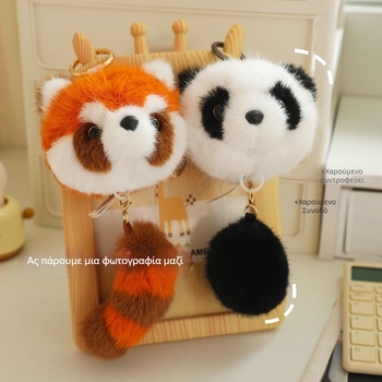 Jinghao λούτρινο ζωάκι με ελαστική ουρά (Μάρκα: Jinghao; Υλικό: κοντό βελούδινο ύφασμα; Γέμισμα: PP βαμβάκι; Συσκευασία: Mesh bag; Ηλικία: 14+)