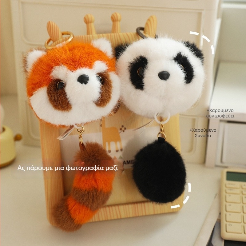 Jinghao λούτρινο ζωάκι με ελαστική ουρά (Μάρκα: Jinghao; Υλικό: κοντό βελούδινο ύφασμα; Γέμισμα: PP βαμβάκι; Συσκευασία: Mesh bag; Ηλικία: 14+)