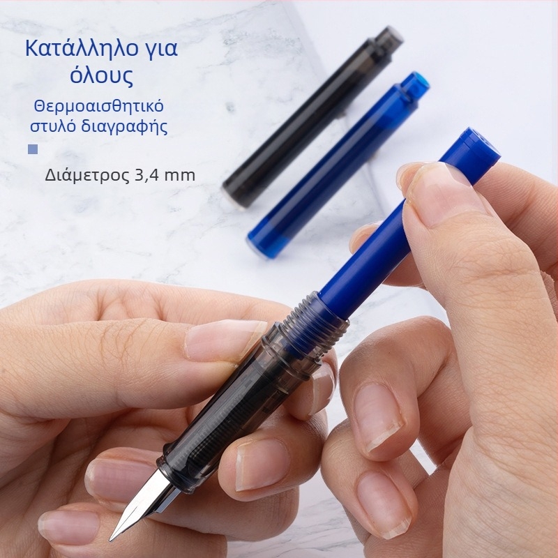 Θερμικά διαγραφόμενη μελάνη για στυλό, μοντέλο 257/258, πλαστικό περίβλημα, συσκευασία σε φιάλη, 30/50 τεμάχια