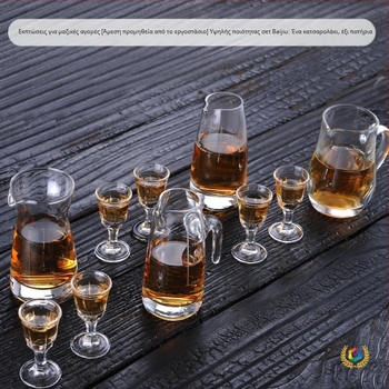 Σετ κρασιού 7 τεμαχίων: 6 ποτήρια και διαχωριστής, γυαλί, ρετρό στυλ, προσαρμοσμένο λογότυπο
