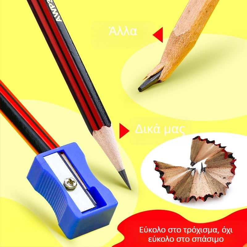 M&G Morning Light HB/2B μολύβι για μαθητές Α' και Β' τάξης δημοτικού, ξύλινο σώμα