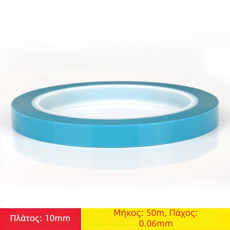 Miloch PET μονής όψεως ταινία για ψυγεία και οικιακές συσκευές, προσαρμόσιμο πάχος, διαθέσιμη ιδιωτική ετικέτα