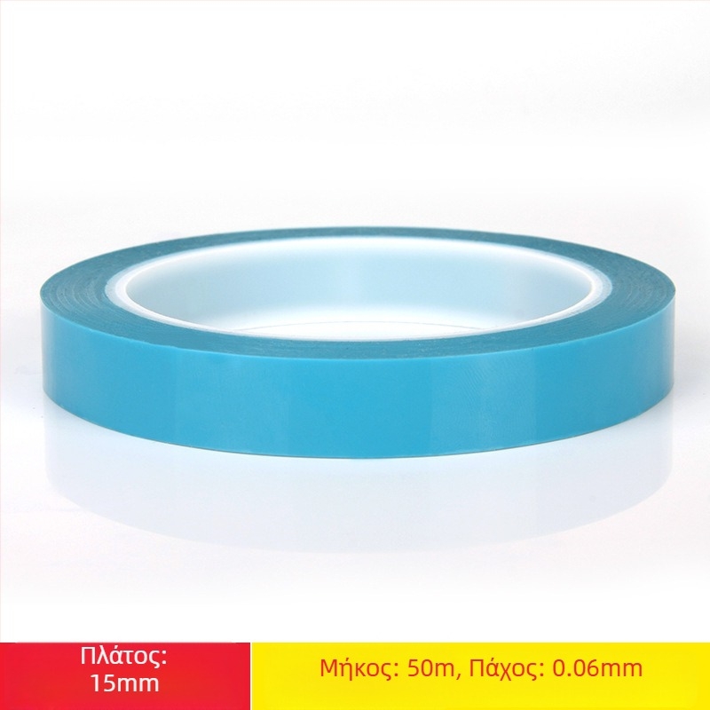 Miloch PET μονής όψεως ταινία για ψυγεία και οικιακές συσκευές, προσαρμόσιμο πάχος, διαθέσιμη ιδιωτική ετικέτα