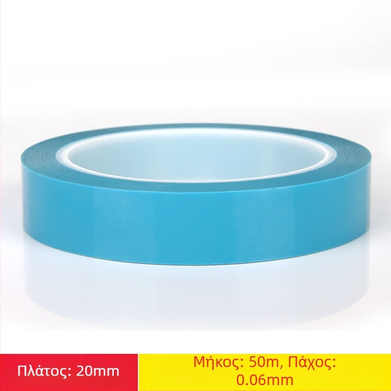 Miloch PET μονής όψεως ταινία για ψυγεία και οικιακές συσκευές, προσαρμόσιμο πάχος, διαθέσιμη ιδιωτική ετικέτα