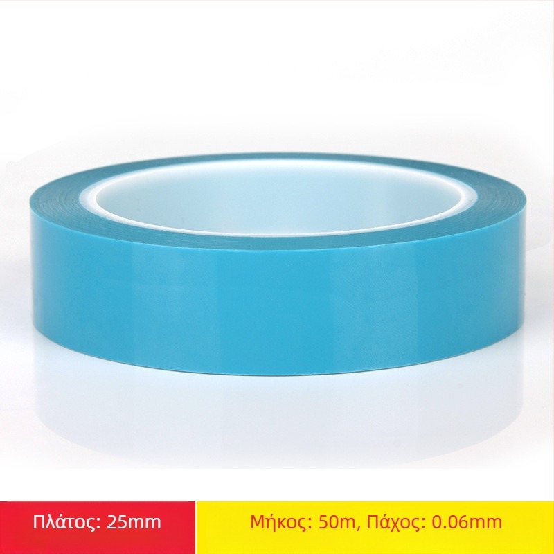 Miloch PET μονής όψεως ταινία για ψυγεία και οικιακές συσκευές, προσαρμόσιμο πάχος, διαθέσιμη ιδιωτική ετικέτα