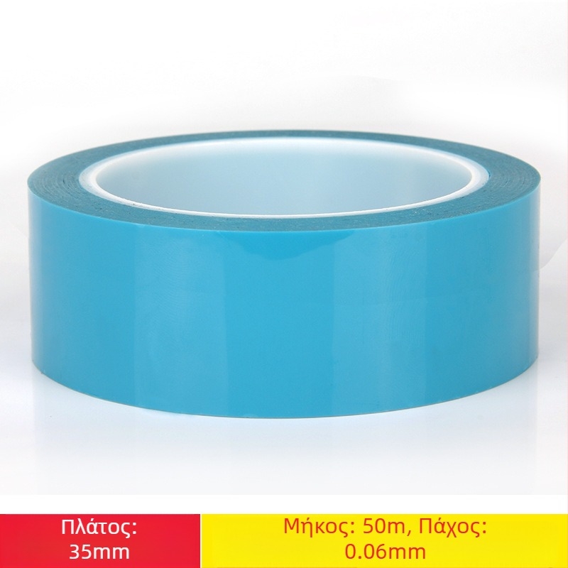 Miloch PET μονής όψεως ταινία για ψυγεία και οικιακές συσκευές, προσαρμόσιμο πάχος, διαθέσιμη ιδιωτική ετικέτα