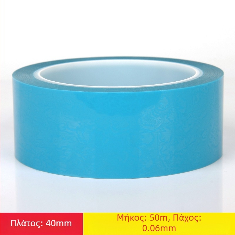 Miloch PET μονής όψεως ταινία για ψυγεία και οικιακές συσκευές, προσαρμόσιμο πάχος, διαθέσιμη ιδιωτική ετικέτα