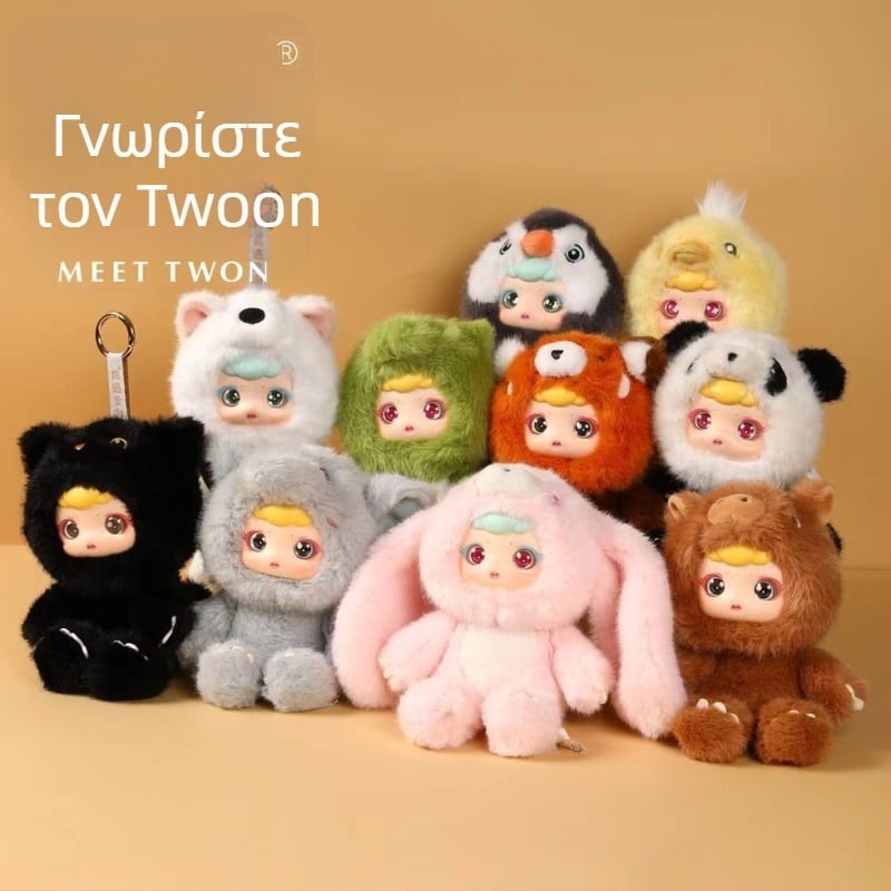 Λούτρινο φυλαχτό για σακίδιο από την Encounter Chaotang — κατάλληλο για νέους 7–14 ετών, μινκ βελούδο, πολυεστερική ίνα, πλήρωση PP βάμβακι