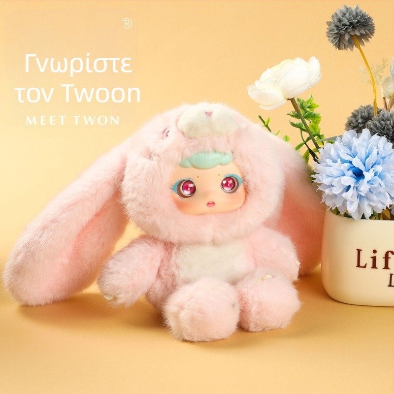 Λούτρινο φυλαχτό για σακίδιο από την Encounter Chaotang — κατάλληλο για νέους 7–14 ετών, μινκ βελούδο, πολυεστερική ίνα, πλήρωση PP βάμβακι