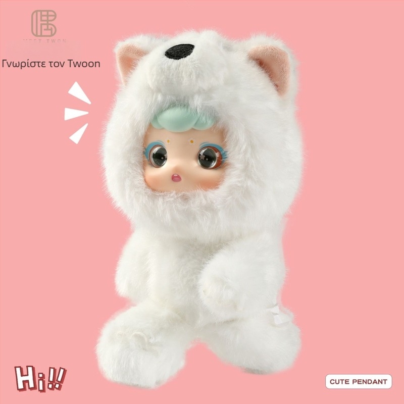 Λούτρινο φυλαχτό για σακίδιο από την Encounter Chaotang — κατάλληλο για νέους 7–14 ετών, μινκ βελούδο, πολυεστερική ίνα, πλήρωση PP βάμβακι