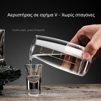 Jingnoya Σετ δοσοδιανομέας λικέρ – γυάλινα ποτήρια κρασιού, 6–10 τεμάχια, απλό στυλ, εκτυπωμένο λογότυπο