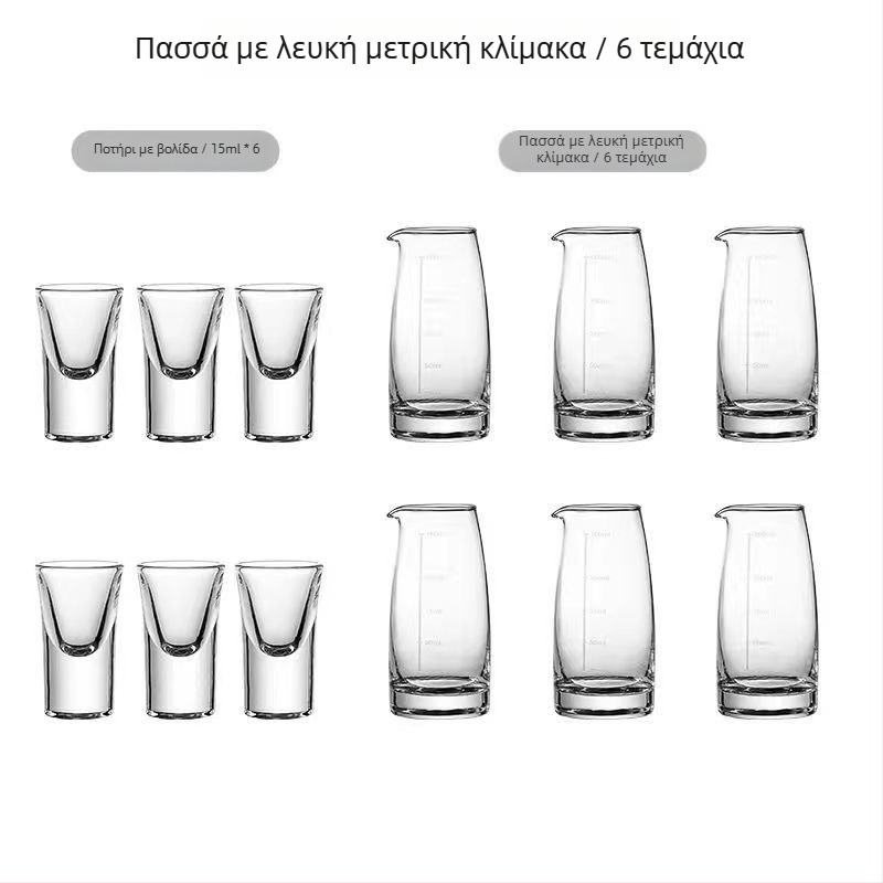 Jingnoya Σετ δοσοδιανομέας λικέρ – γυάλινα ποτήρια κρασιού, 6–10 τεμάχια, απλό στυλ, εκτυπωμένο λογότυπο