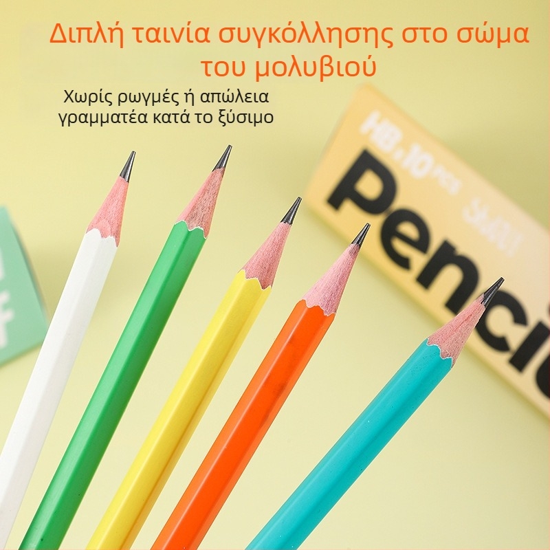 Μολύβι HB για μαθητές – μη τοξικό, διαγράψιμο, εξάγωνο ξύλινο μολύβι για αρχάριους νηπιαγωγείου