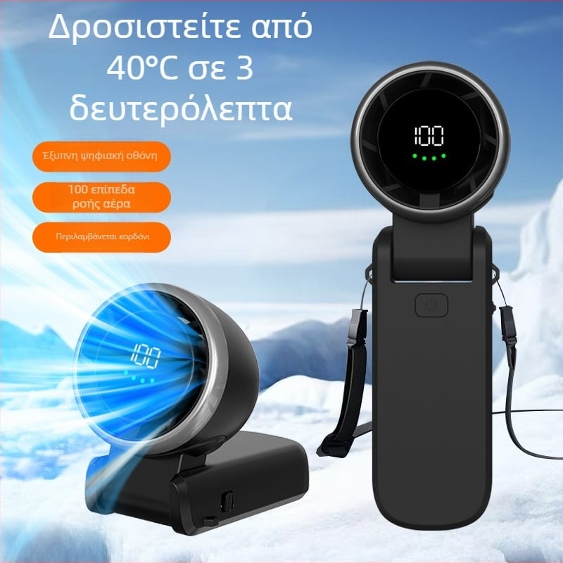 Runqi N607 Φορητός Μίνι Ανεμιστήρας Χειρός για Εξωτερικούς Χώρους με Ψηφιακή Οθόνη, Ενσωματωμένη μπαταρία 2000-4000mAh, ABS Κέλυφος, Μοτέρ BLDC, USB, Διαστάσεις 58x50x170 mm, 220 g, 100 επιπέδων συνεχούς ρύθμισης ταχύτητας